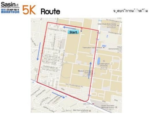 5K Route