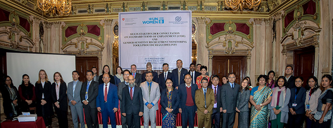 Officials, diplomats, delegates from international organizations and representatives of civil society were in the Nepalese capital on 20 and 21 December to discuss the findings of the report.