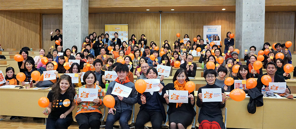 Photo: UN Women Japan