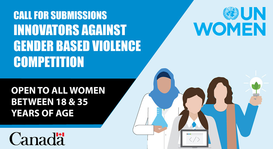 CALL FOR SUBMISSIONS | INNOVATORS AGAINST GENDER BASED VIOLENCE AWARD