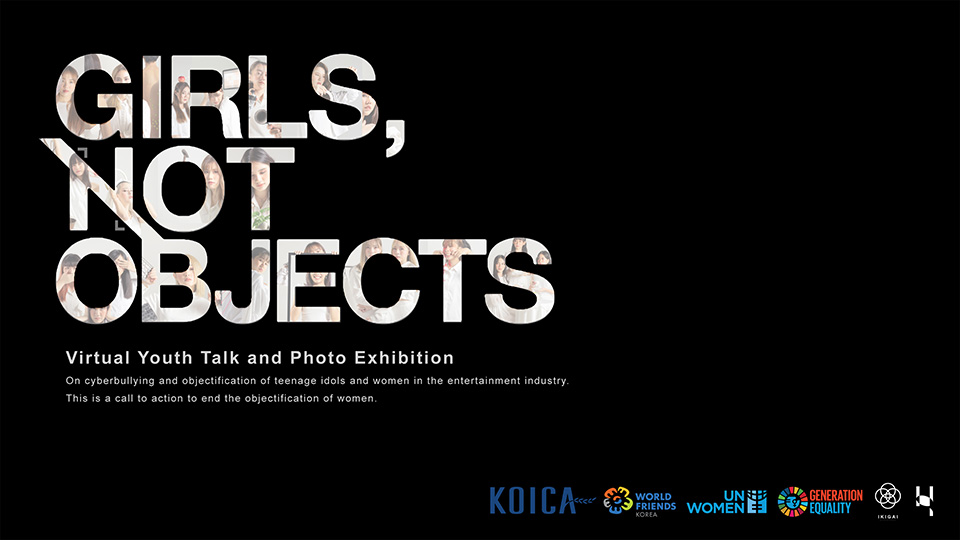 Girls, Not Objects: Youth Talk and Exhibition