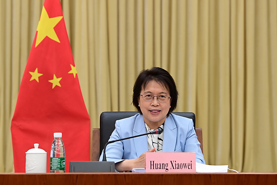 Huang Xiaowei, Vice President and First Member of the Secretariat of the All-China Women’s Federation, Vice Chairperson of the National Working Committee on Children and Women under the State Council of China. Photo: All-China Women’s Federation