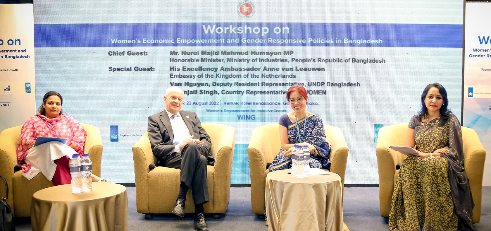 The Country Representative of UN Women Bangladesh Gitanjali Singh (left)) attends a national dialogue on “Women's Economic Empowerment and Gender Responsive Policies in Bangladesh” on 22 August in Dhaka, as a special guest. Photo: UNDP
