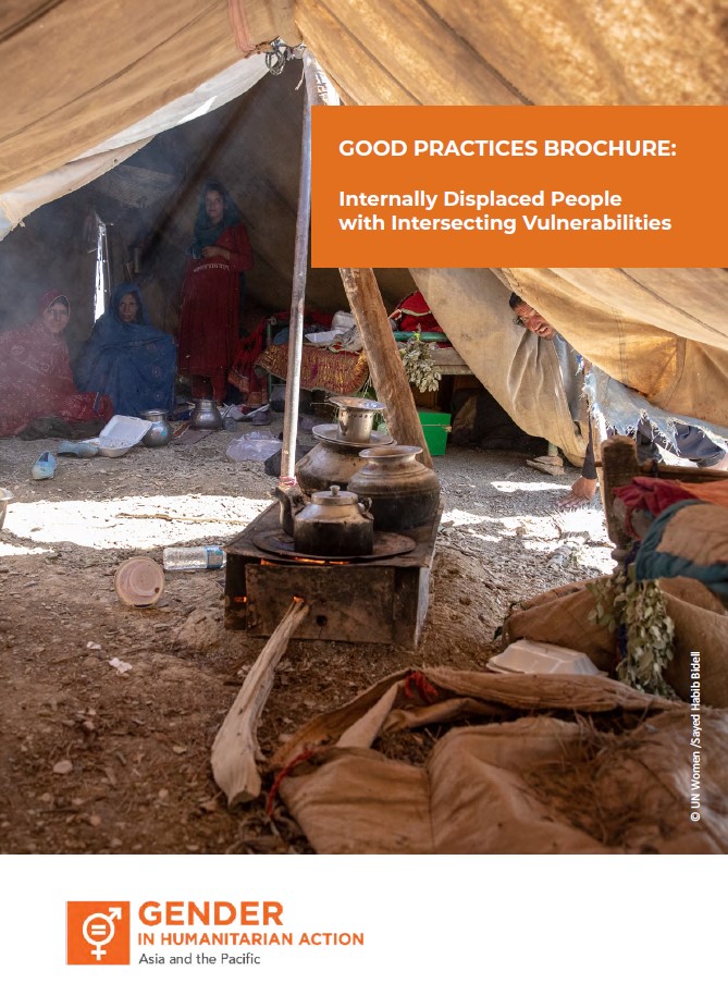 Good Practices Brochure: Internally Displaced People with Intersecting Vulnerabilities