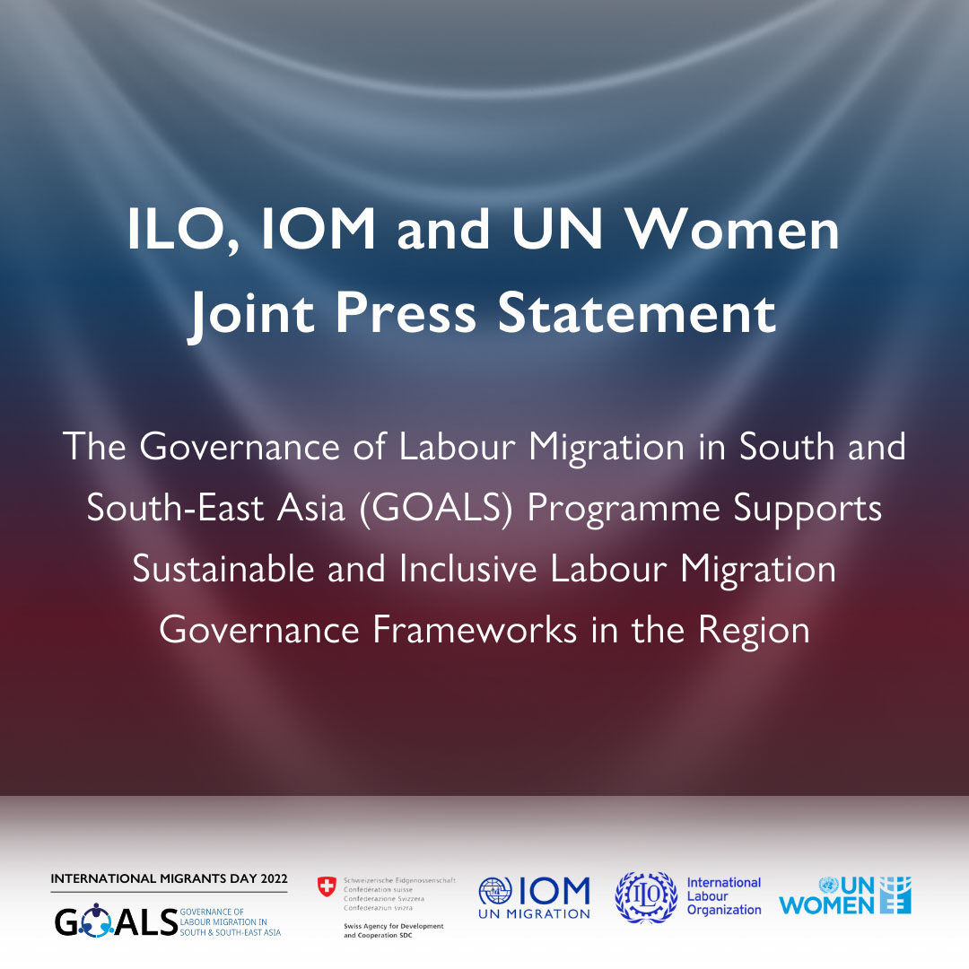 ILO, IOM and UN Women Joint Press Statemen