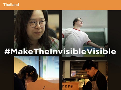 MakeTheInvisibleVisible