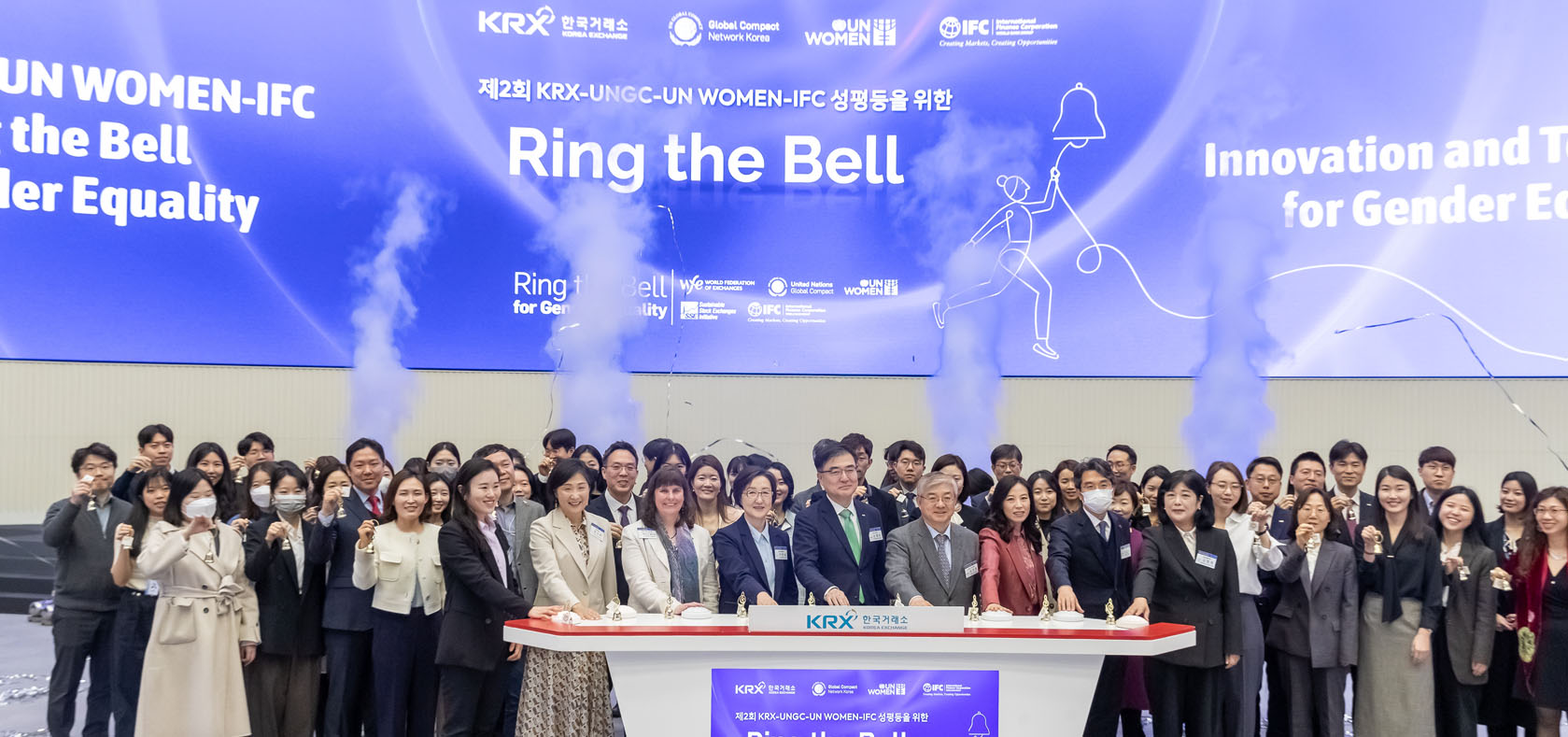 Tech sector in focus as the Republic of Korea joins “Ring the Bell” event for gender equality. Photo: UN Women/Jeong Jae Yeon