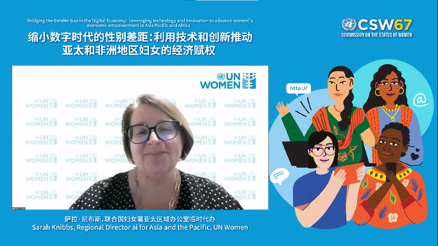 Sarah Knibbs, Regional Director ai for UN Women Asia and the Pacific. Photo: UN Women China