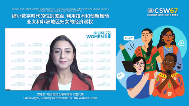 Smriti Aryal, Country Representative of UN Women China. Photo: UN Women China