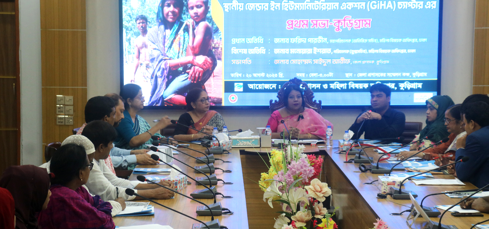 Bangladesh inaugurates its first local chapter on gender in humanitarian action 
