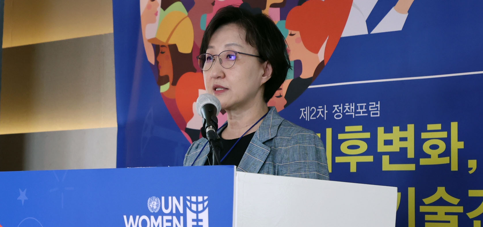 Photo: UN Women/Kwanju Kim