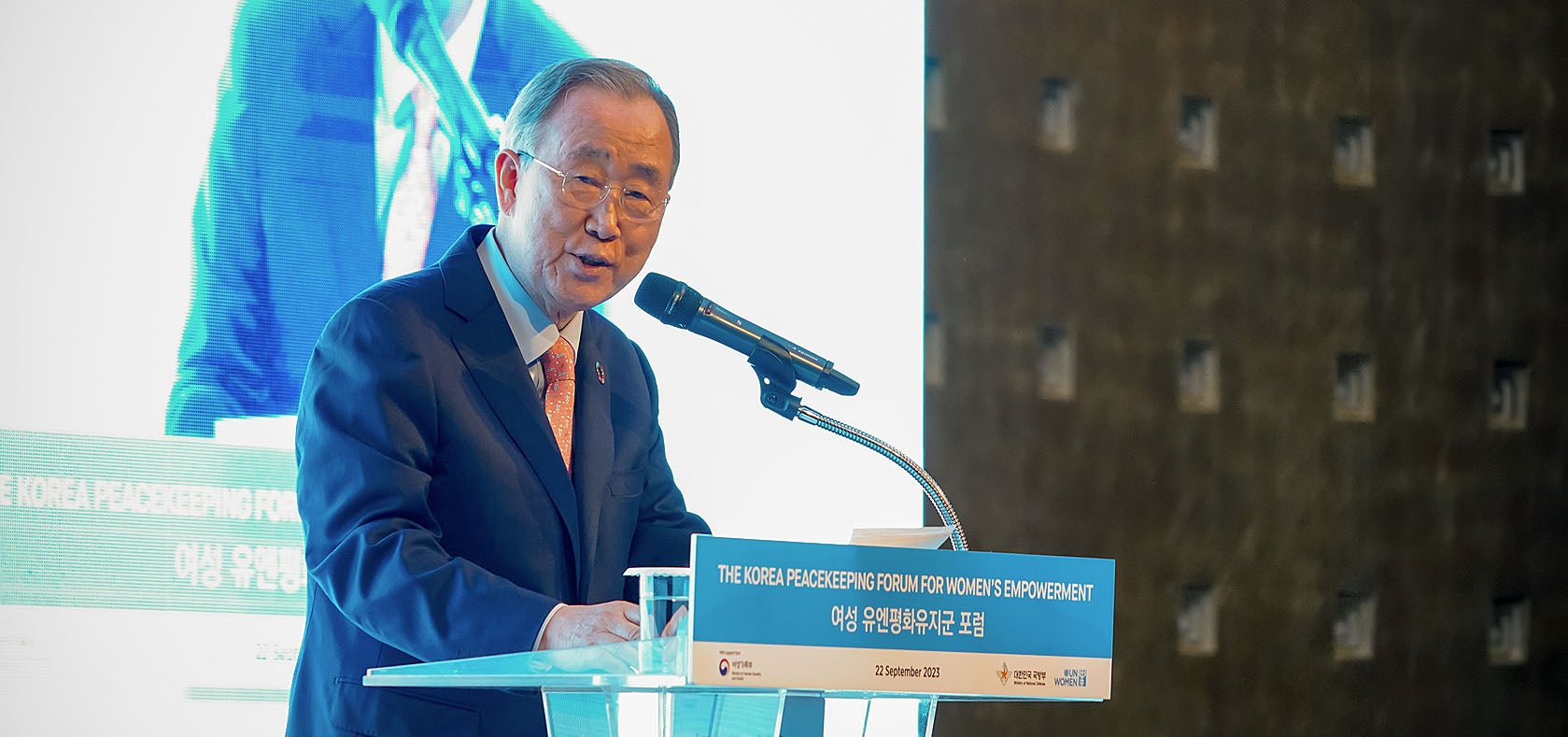 Ban Ki-moon speaking at ‘The Korea Peacekeeping Forum for Women’s Empowerment’ on 23 September 2023. Photo: UN Women/Park Chan Young