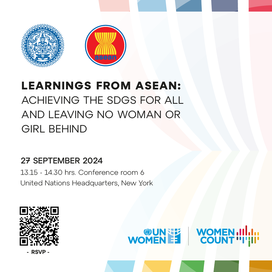 Learnings from ASEAN: Achieving the SDGs for all and leaving no woman or girl behind