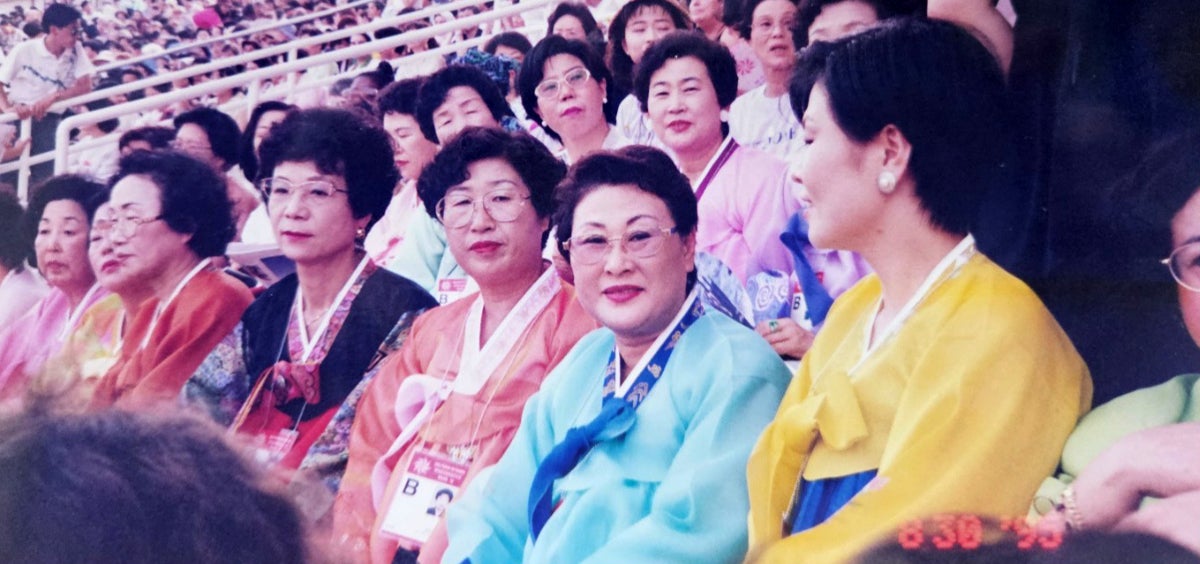 The members of the Korea Women’s Non-Governmental Organization (NGO) Committee at the opening of the 1995 1995 Fourth World Conference on Women in Beijing.