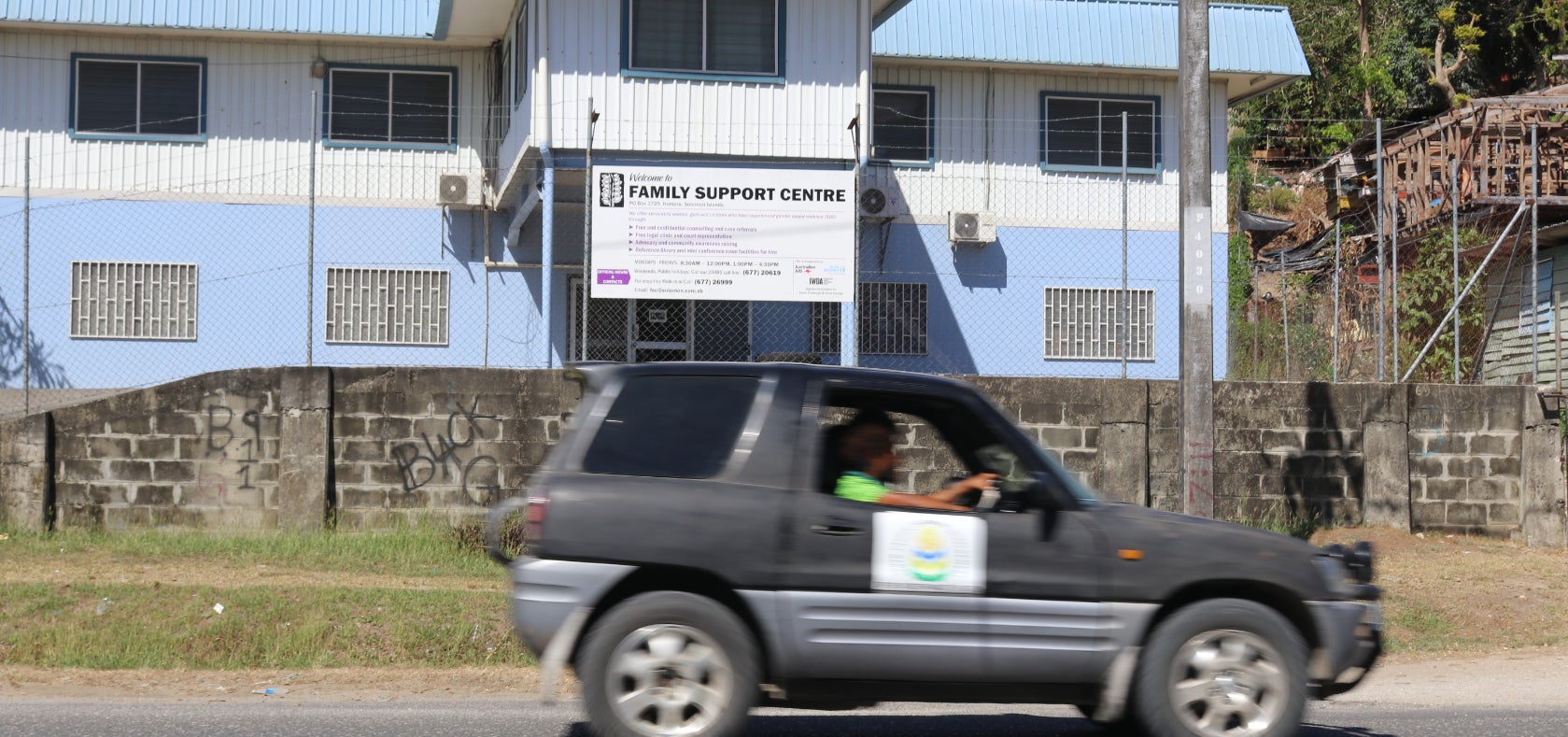 Due to the vast geography of the Solomon Islands, the Family Support Center, based in Honiara (main office pictured here), has established Provincial Committees across the country.