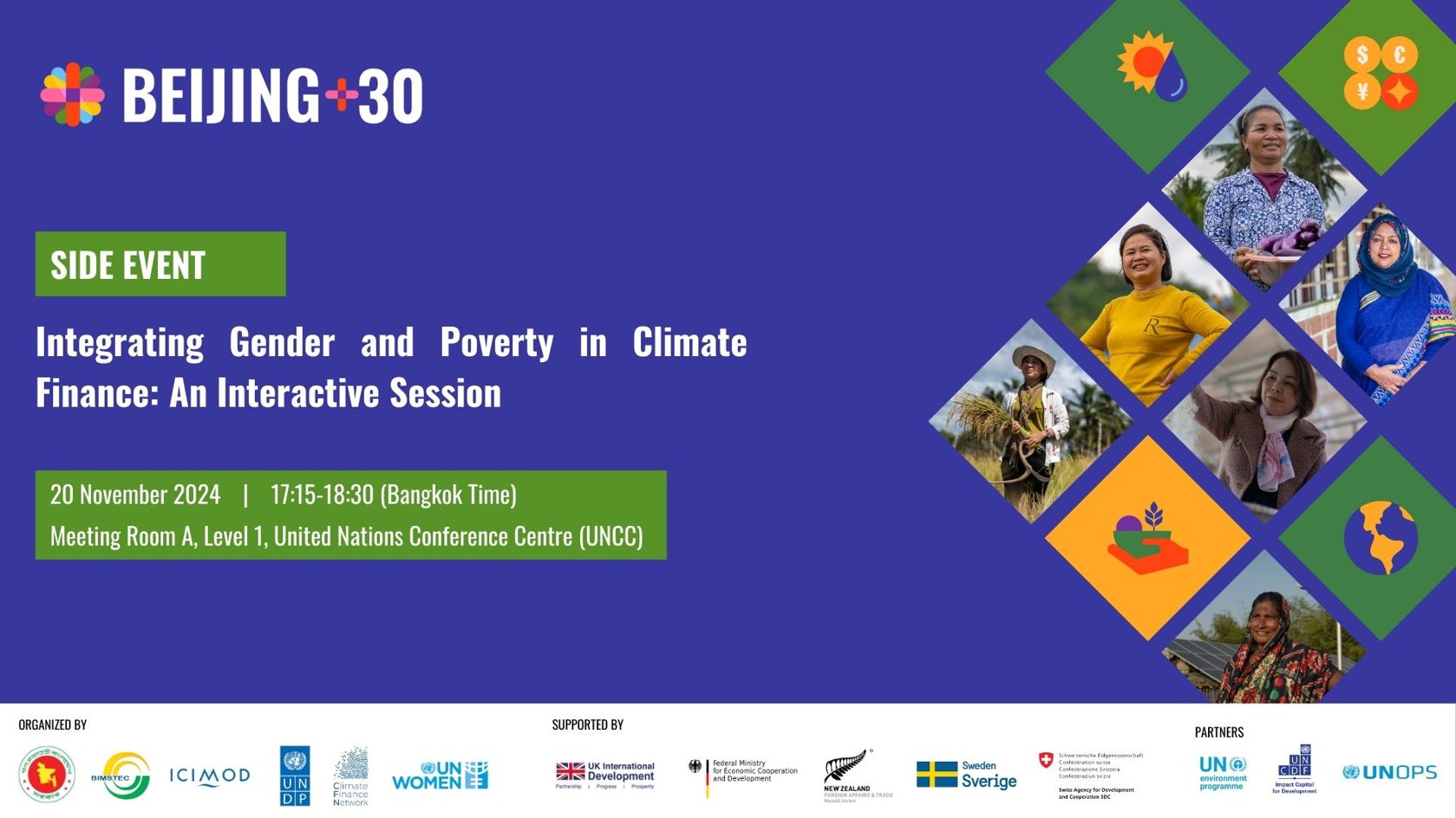 Integrating Gender and Poverty in Climate Finance: An Interactive Session 