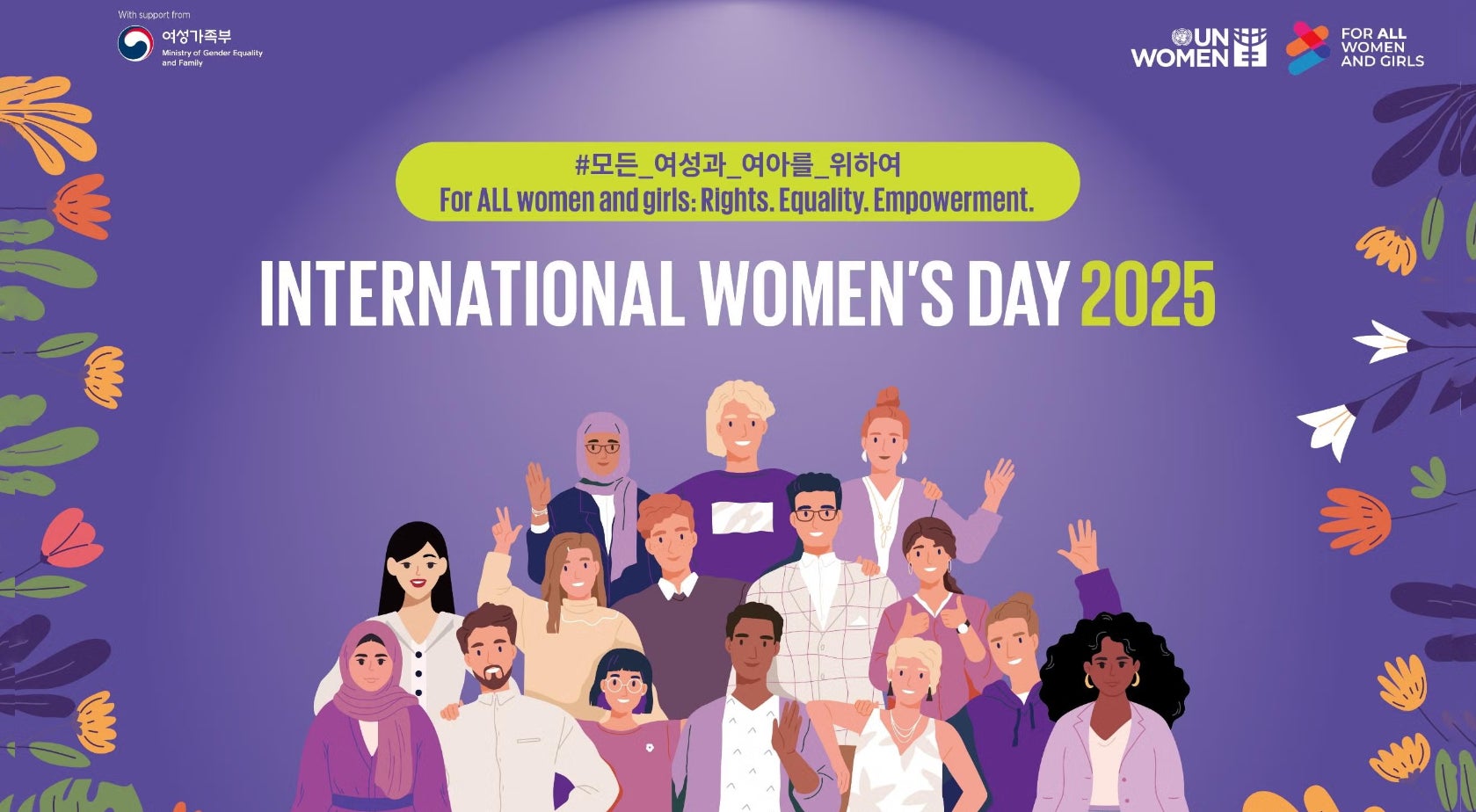 International Women’s Day Celebration by UN Women Knowledge and Partnerships Centre