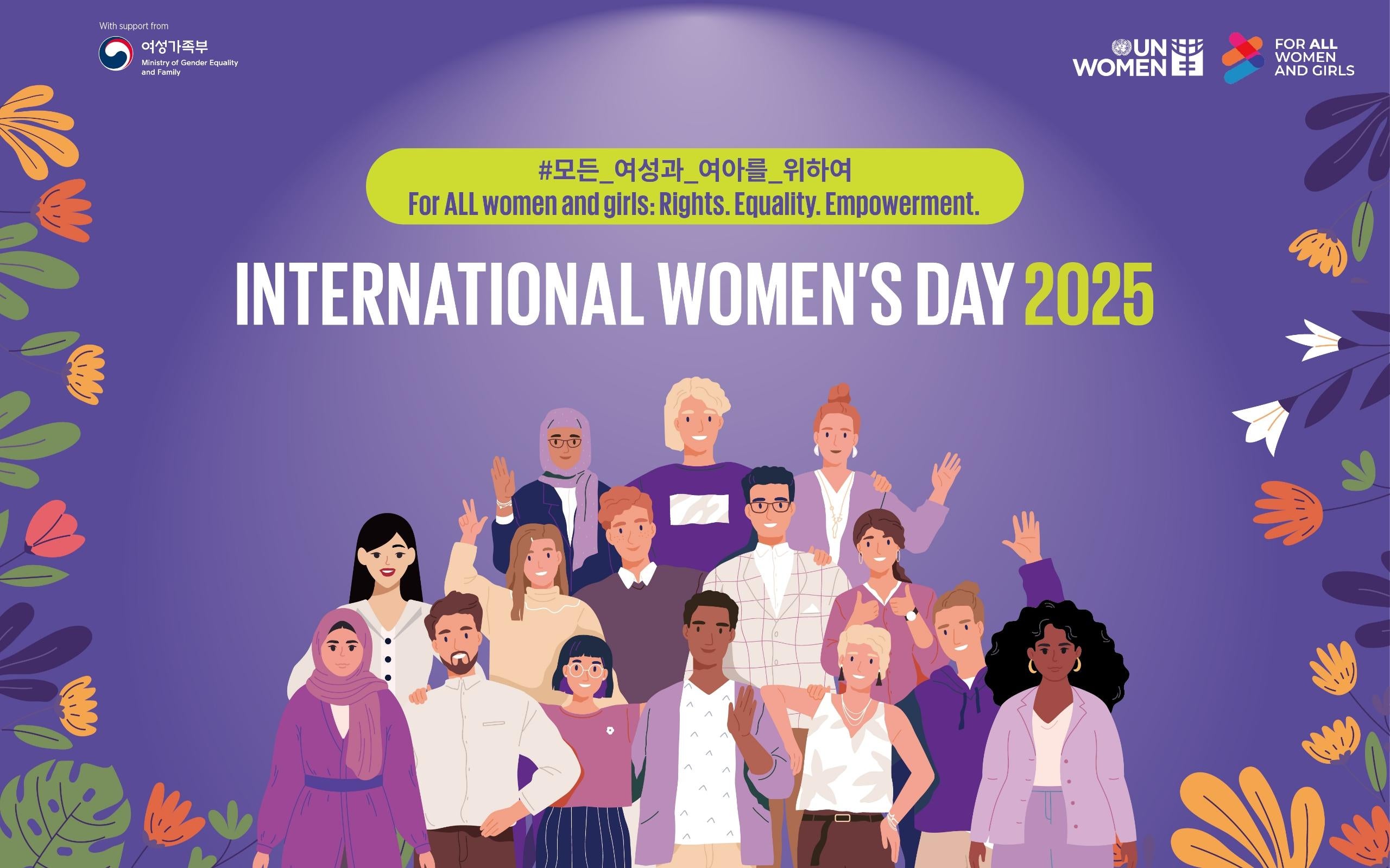 International Women's Day 2025 commemoration in Seoul