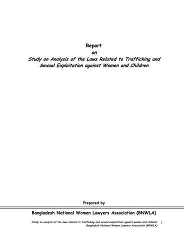 Analysis-of-the-law-cover.jpg