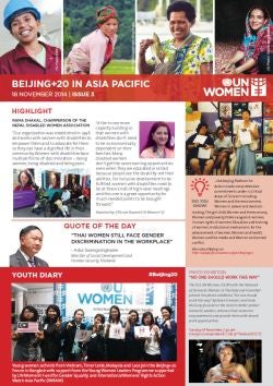 newsletter 3 jpg.jpg