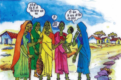 Dalit cartoon