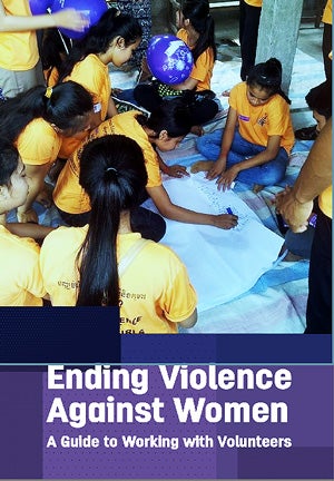 UNW-and-UNV-relaunch-of-Volunteer-Manual-cover-300px.jpg