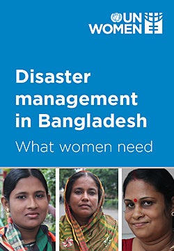 Disaster management in Bangladesh-cover.jpg