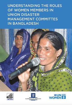 UNDERSTANDING THE ROLES OF WOMEN MEMBERS-cover.jpg