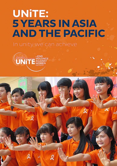 UNiTE-5-Years-cover.jpg