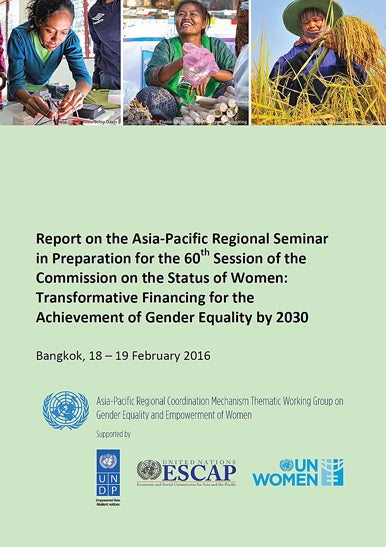 CSW60-Regional-Seminar-Report_20160309_cover.jpg