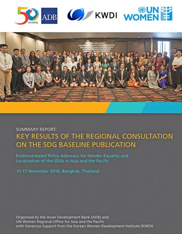 Key-Results-of-SDG-Consultations-cover.jpg