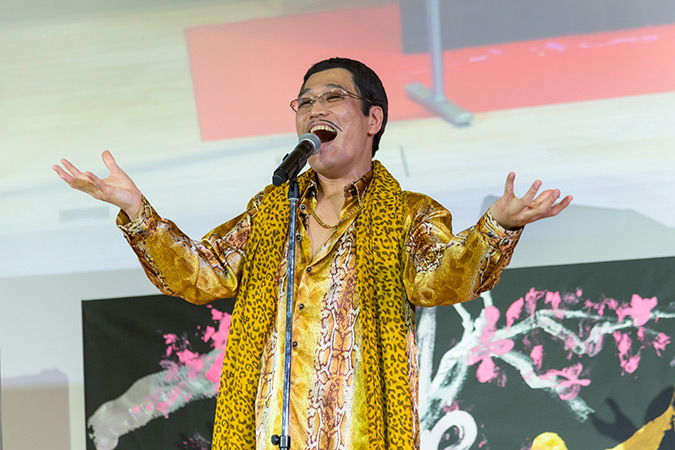 Japanese singer and YouTube star PIKOTARO performs his new song "Gender Equal Peaceful World" photo: UN Women/STORY CO.,LTD 