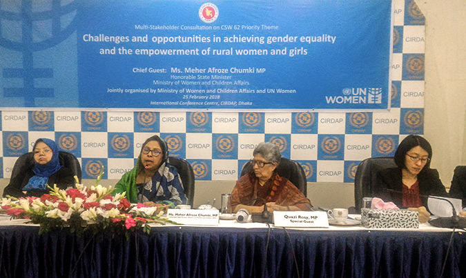 Bangladesh holds consultation rural women ahead of Commission on the Status of Women. Photo: UN Women/Samara Mortada