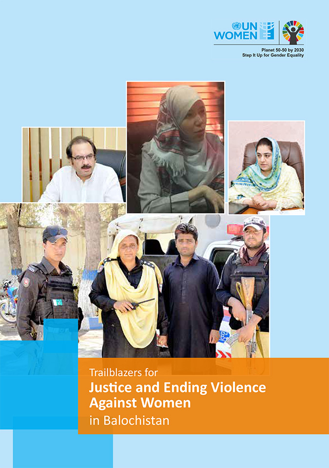 Cover: Trailblazers for Justice and Ending Violence Against Women in Balochistan