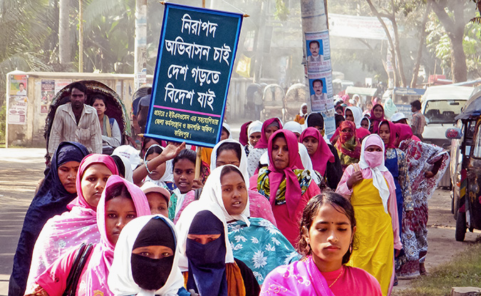 The rally that was organized by UN Women was also meant to increase awareness about safer migration amongst Bangladeshi women traveling abroad for work.   The participants of the rally were mainly returnee women migrant workers, some aspirant women migrant workers, local NGO workers, government officials and some other related stakeholders. Photo: UN Women