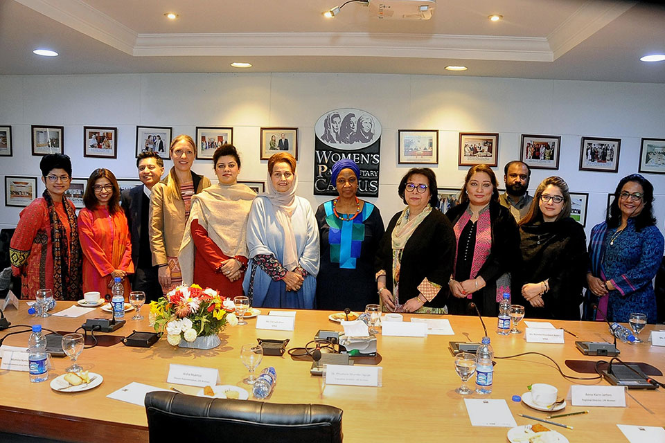 Members of the Women Parliamentary Caucus with UN Women Executive Director Phumzile Mlambo-Ngcuka. Photo: Courtesy of The Women's Parliamentary Caucus