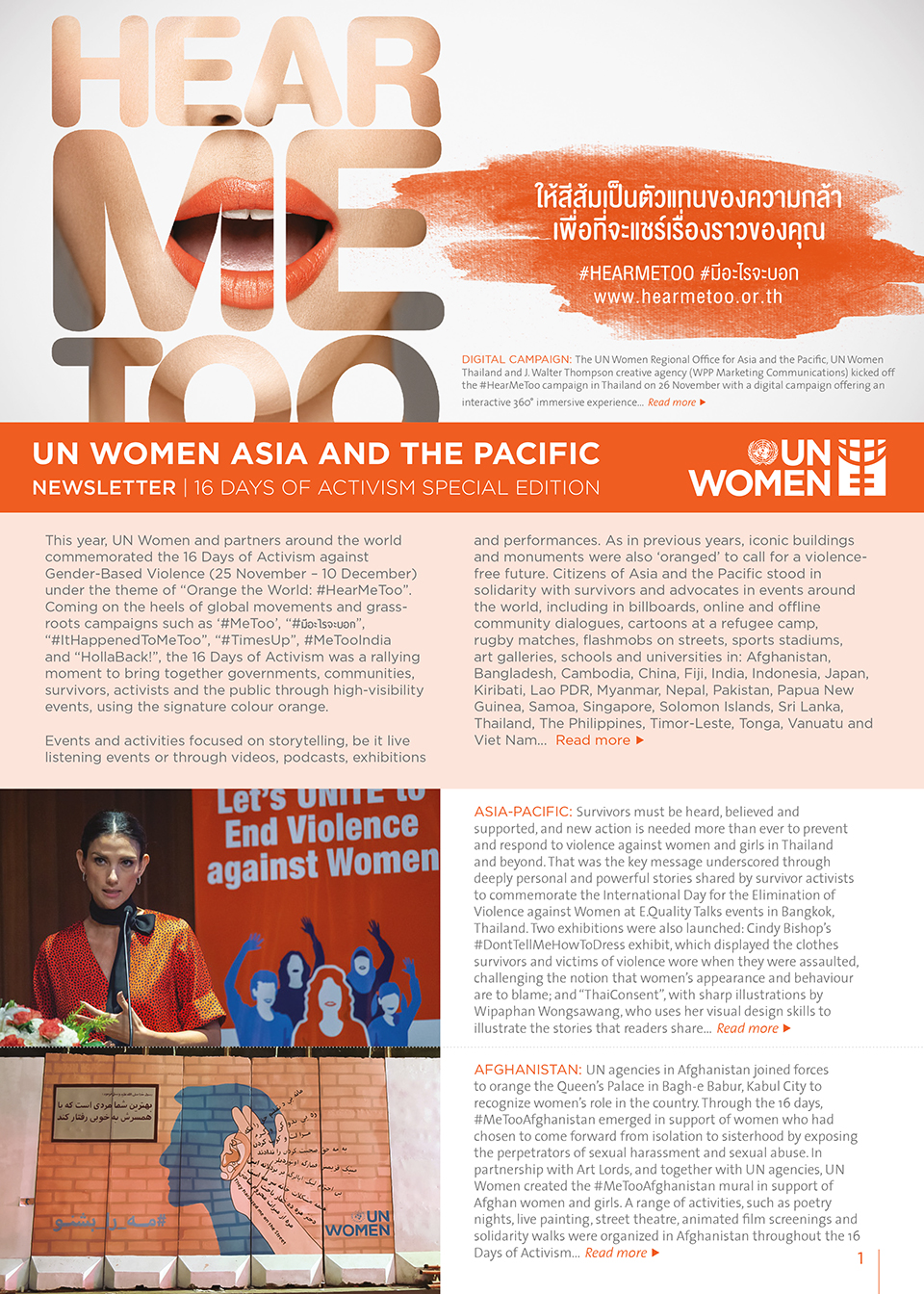 UN Women asia and the Pacific Newsletter | 16 Days of Activism Special Edition