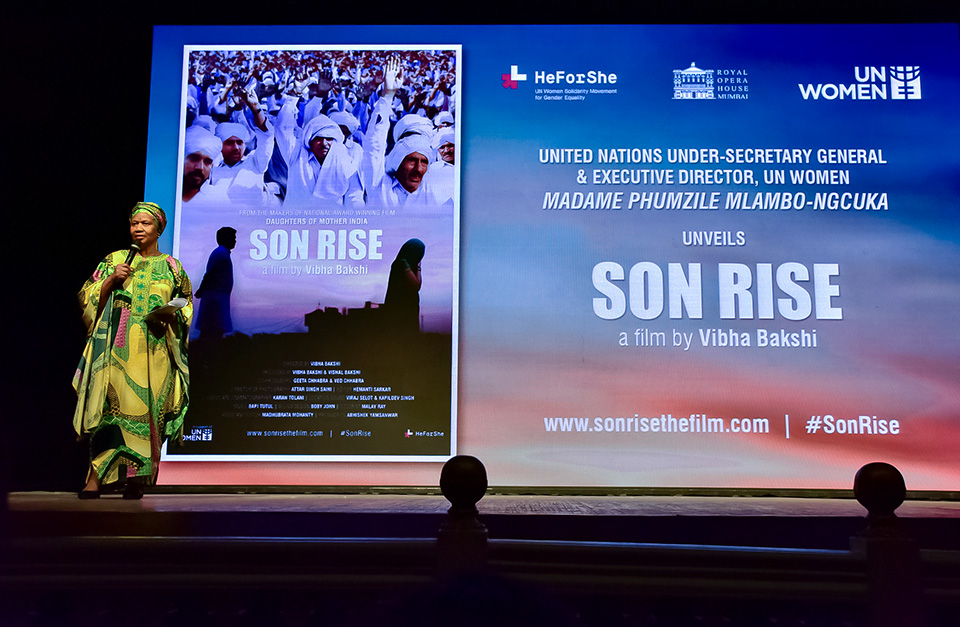 UN Women Executive Director Phumzile Mlambo-Ngcuka was the Guest of Honour at premiere of SON RISE in Mumbai. Photo: UN Women/Sarabjeet Dhillon