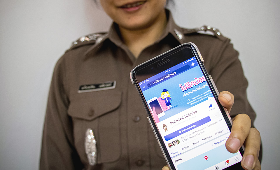 The Sis Bot chat bot provides information to survivors 24 hours a day through Facebook Messenger. Photo: UN Women/Montira Narkvichien