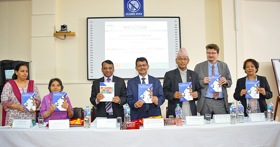 Launch of the GESI and GRB Manual. Photo: UN Women