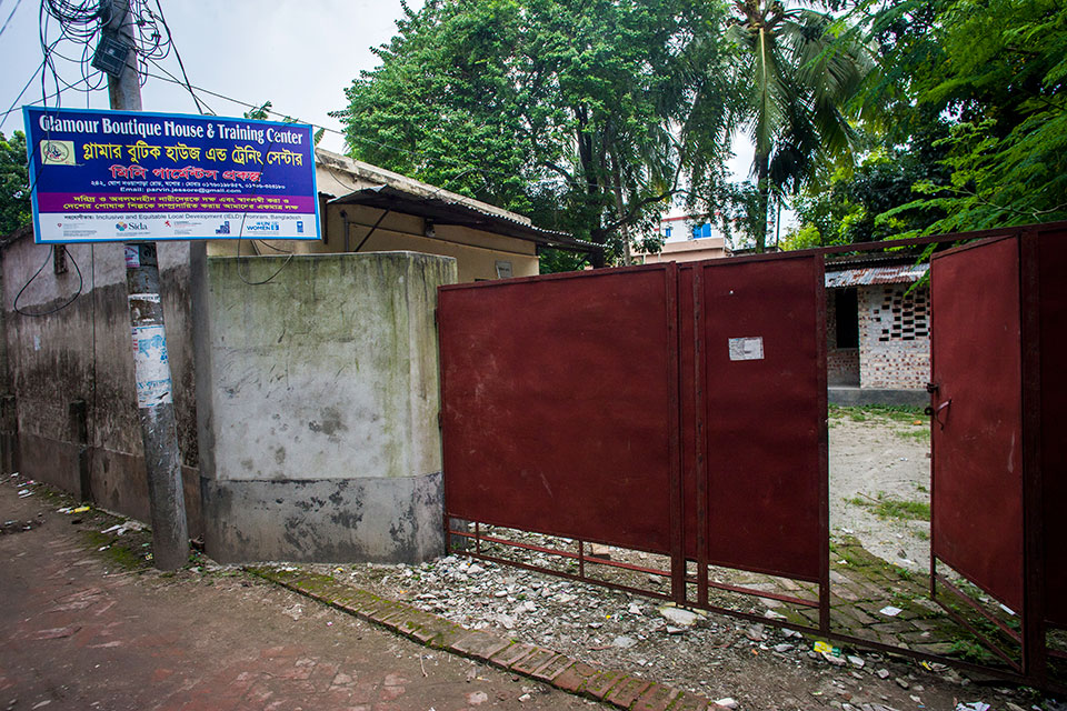 An exterior view of Glamour Boutique House and Training Center, located at Ghop Nawapara Road in Jessore. Photo: UN Women/Fahad Kaizer