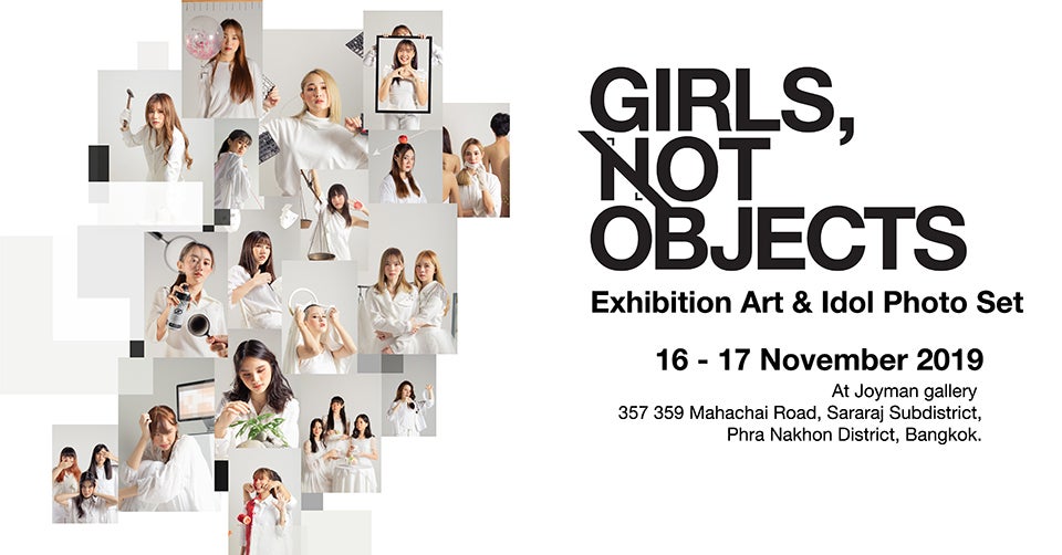 ap-IMG_6027-960px.jpg “GIRLS, NOT OBJECTS”