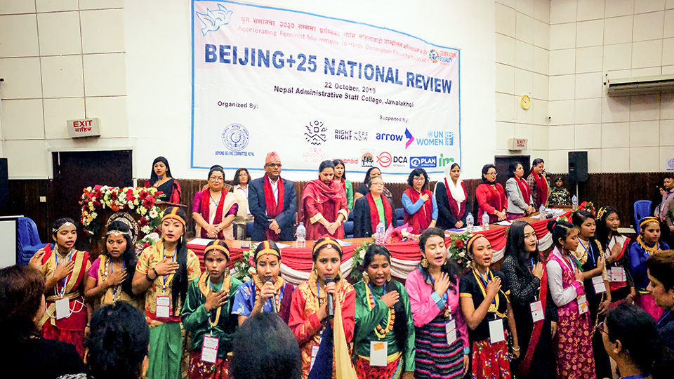 UN Women together with Beyond Beijing Committee (BBC) organised the Beijing+25 review CSO national consultation in Kathmandu. Photo: UN Women/Anam Abbas