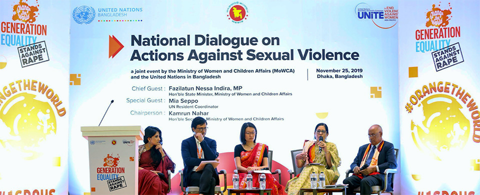 At the 16 days of Activism launch event, panelist - from left, Ms. Taslima Yasmin, Asst. Prof., DU, Dr. Syed Md. Saikh Imtiaz, Associate Prof. DU, Ms. Shoko Isikawa, Country Representative, UN Women, Ms. Farah Kabir, Country Director, ActionAid Bangladesh, and Dr. Abul Hossain, Project Director, Multisectoral Programme on Violence Against Women, Ministry of Women and Children Affairs. Photo: Maascom