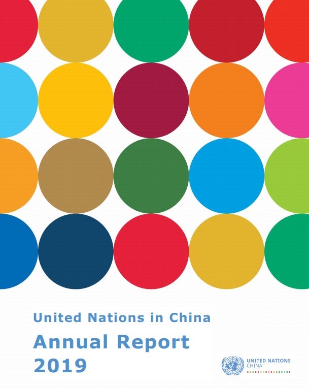 annual Report China 2019.jpg