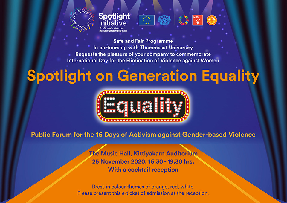 [FLYER] Public Forum  “Spotlight on Generation Equality”