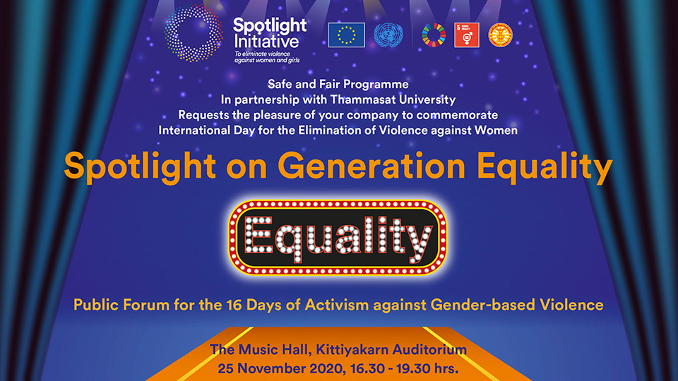 “Spotlight on Generation Equality” Public Forum