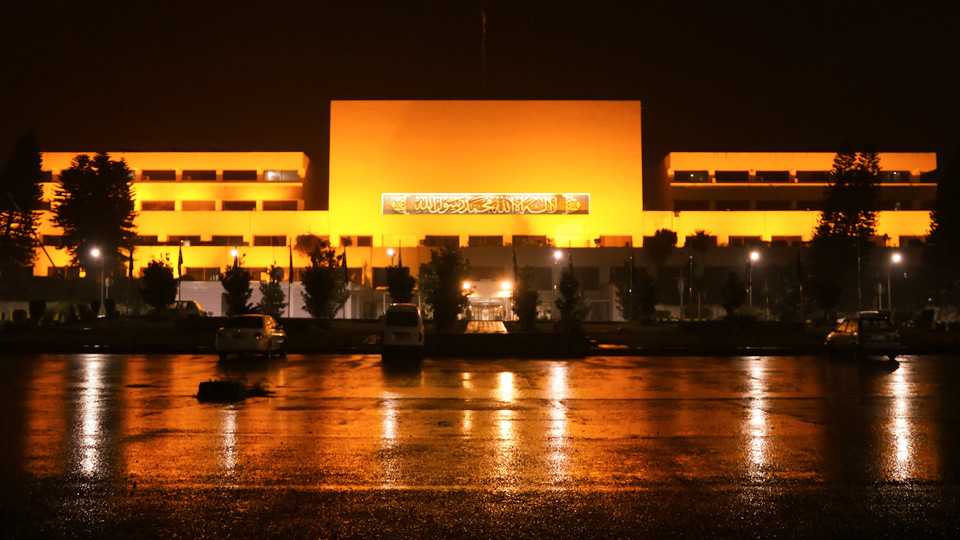National Assembly turns orange to launch 16 Days of Activism against Gender-Based Violence in Pakistan