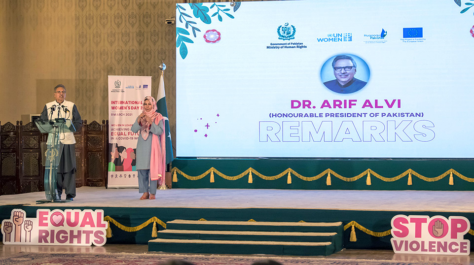 Dr. Arif Alvi, President of Pakistan during his address emphasized on women empowerment through better health, education and financial inclusion