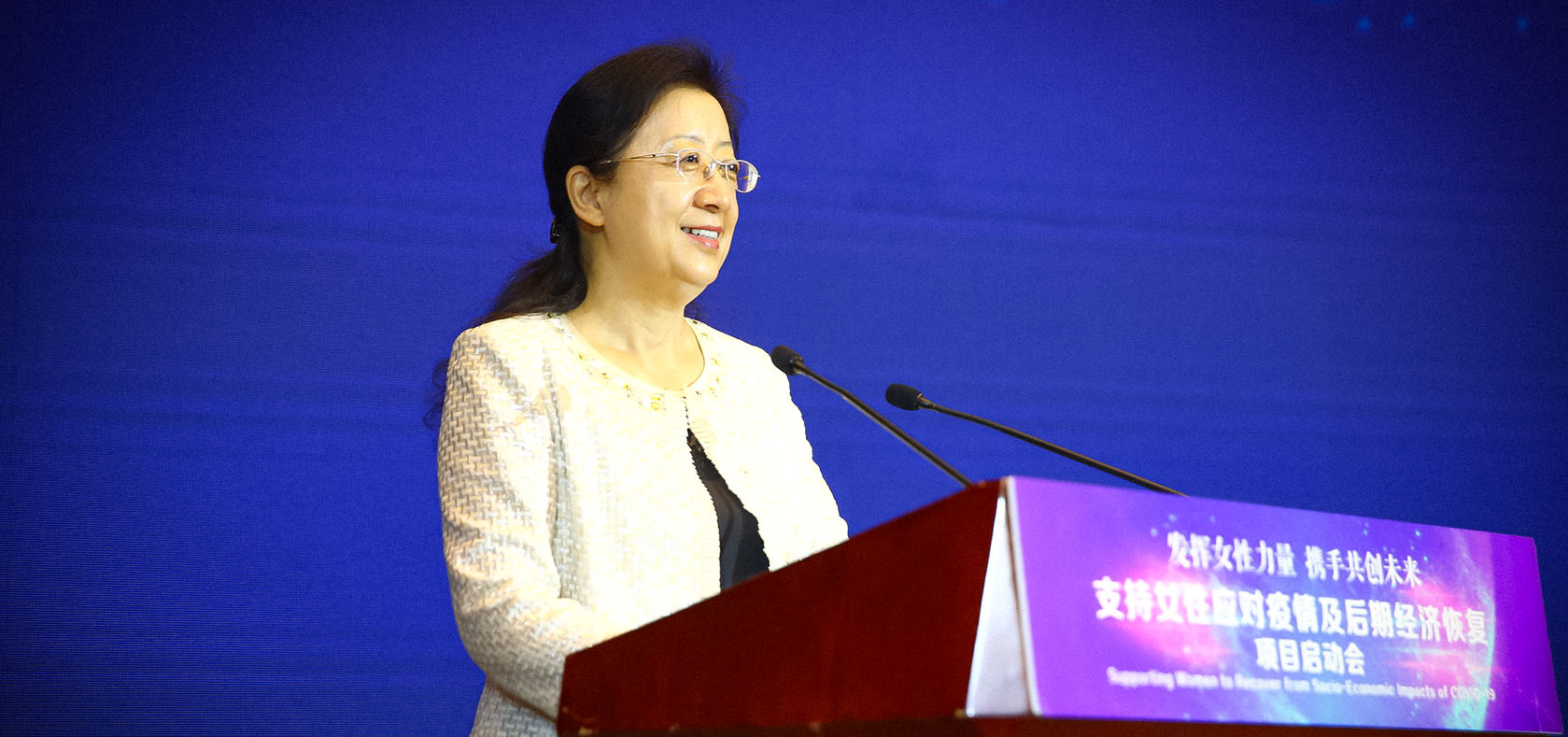 Xia Jie, the Vice-president of the All-China Women’s Federation, speaks at the 16 September 2021 launch  in Wuhan of the women’s businesses and COVID-19 recovery project. Photo: UN Women/Shi Jieyu